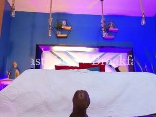 lady-brownn camsoda stream image