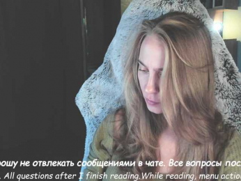 Adamova_Eva bongacams stream image