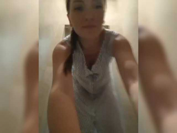 DIVORA bongacams stream image