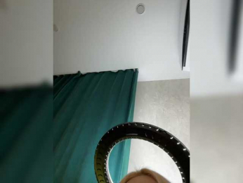 Ellidi bongacams stream image