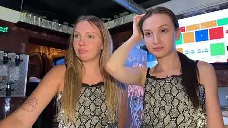 dirtypub stripchat stream image