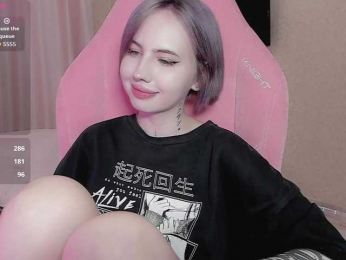 luvsoak bongacams stream image