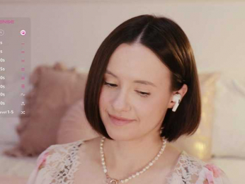 MissEssie bongacams stream image