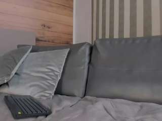 ammyscott camsoda stream image