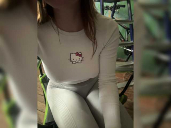 SSaibaliii bongacams stream image