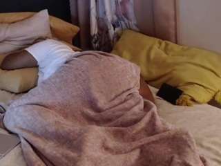 geishapaige camsoda stream image