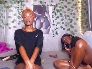 choco-creamy camsoda stream image