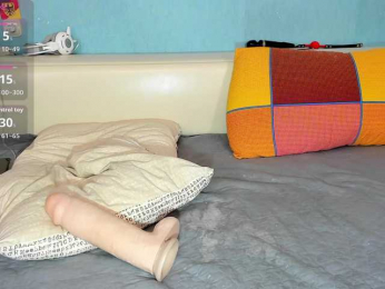 NiFertari bongacams stream image