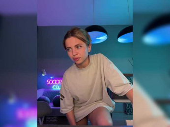 Nataliecroys bongacams stream image