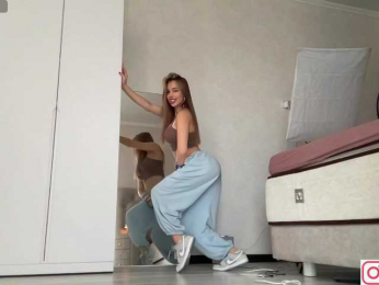 diffgirls1-1 bongacams stream image