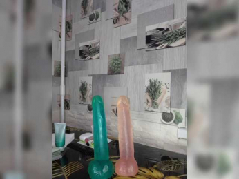 Anesteishen bongacams stream image