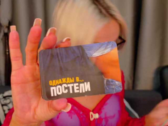 Milforja bongacams stream image