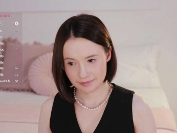 MissEssie bongacams stream image