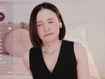 MissEssie bongacams stream image