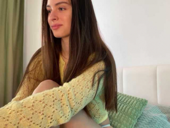 emmsee bongacams stream image