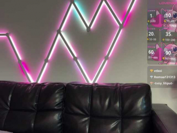 Tiiina bongacams stream image