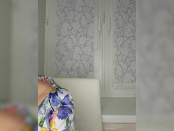 Anesteishen bongacams stream image