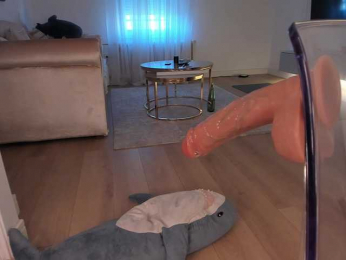 seilyfox bongacams stream image