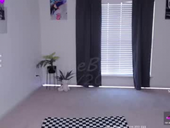 petitebrat chaturbate stream image
