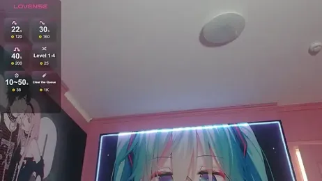 MilkMeSoftly stripchat stream image