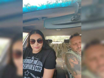 Cleopatra1990 bongacams stream image