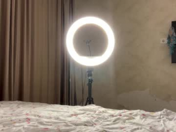 endlessmia chaturbate stream image