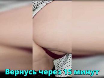 FLUFFY_BEAUTY bongacams stream image