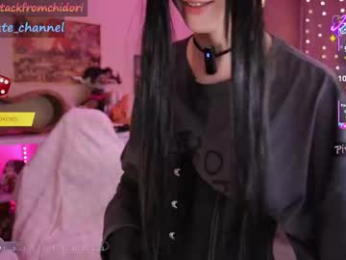 yourcutewaifu chaturbate stream image