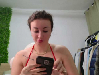 EmilyxJames bongacams stream image