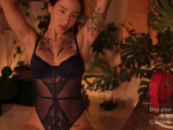 effylowell_ chaturbate stream image