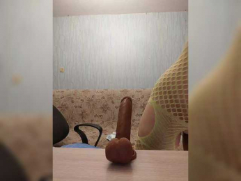 Alisa-33 bongacams stream image
