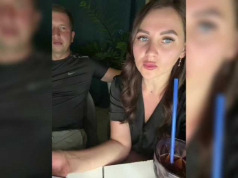 SladenkieVmeste bongacams stream image