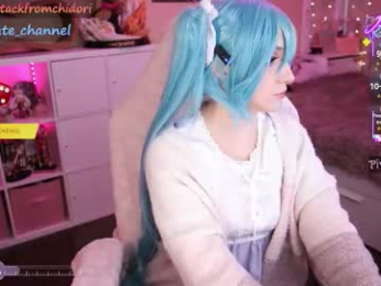 yourcutewaifu chaturbate stream image