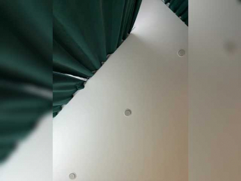 Ellidi bongacams stream image