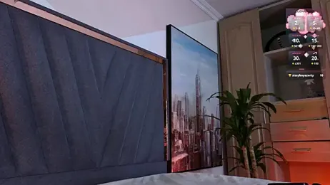 megansky18 stripchat stream image