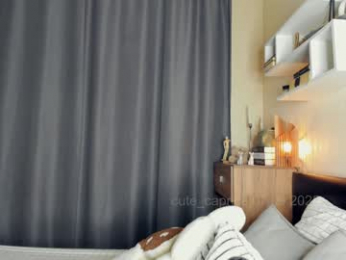 cute_caprice chaturbate stream image