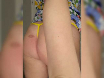 Anesteishen bongacams stream image