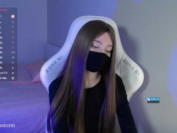 Evo4kaStorm bongacams stream image