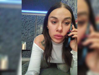 deva_maria bongacams stream image