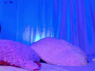 bonierosie camsoda stream image