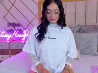taammmy camsoda stream image