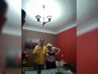 Andre-Blondinochka bongacams stream image