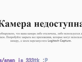 vi-jasen camsoda stream image