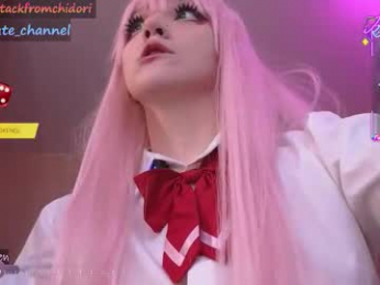 yourcutewaifu chaturbate stream image