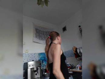 NeZabudka- bongacams stream image