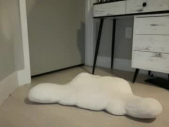 _natycutei19 chaturbate stream image