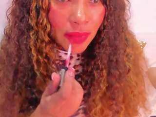 cockpleaserr camsoda stream image