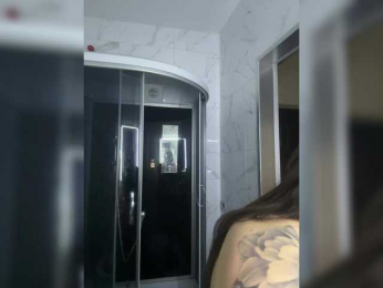 Italianka bongacams stream image