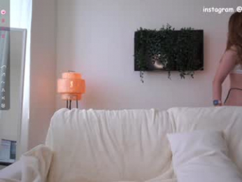 thatgirl___ chaturbate stream image