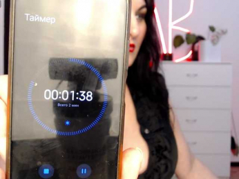 NATASECRET bongacams stream image